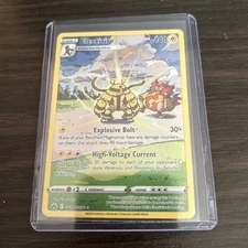 Electivire GG08/GG70 Pokémon Crown Zenith Galarian Gallery Holo TCG