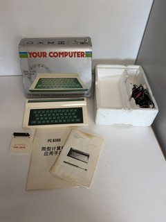 Your Computer Basic 2000 / Lambda PC 8300 ( Sinclair ZX81 ) in OKT