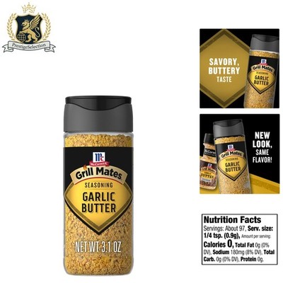 McCormick Garlic Butter Seasoning, 18.6oz Total - Elevate Your Grilling Recipes