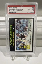 1971 Topps Thurman Munson #5 All-Star Rookie (RC) PSA 6 🔥🔥 Yankees