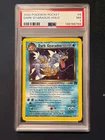 PSA 7 Dark Gyarados Holo #8 – 2000 Team Rocket Pokémon Card
