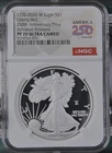 1776- 2026 W Proof $1 American Silver Eagle NGC PF70UC AR Advance Releases Privy