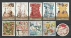 Japan Japanese Tradition Culture Series 4 ,84y  of Comp. Set, C2503 -002