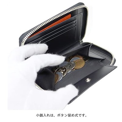 Porter ENCHASE Enchies WALLET Bi-fold wallet 007-02284 Green/30 