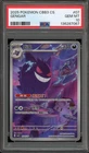 Pokemon Gengar Gem Pk. Vol. 3 CBB3C CHINESE #07 PSA 10 Gem Mint
