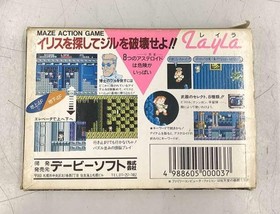 Famicom Software Layla Davy Soft Co. Ltd. FJt59