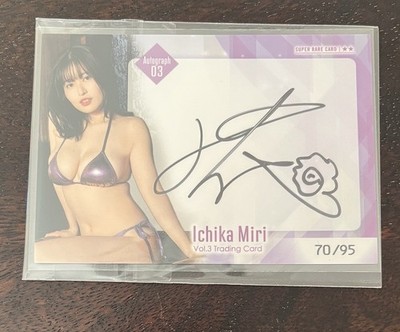 HIT s Japan Ichika Miri Vol 3 Autograph 03 Card Numbered 70/95 Japanese Idol