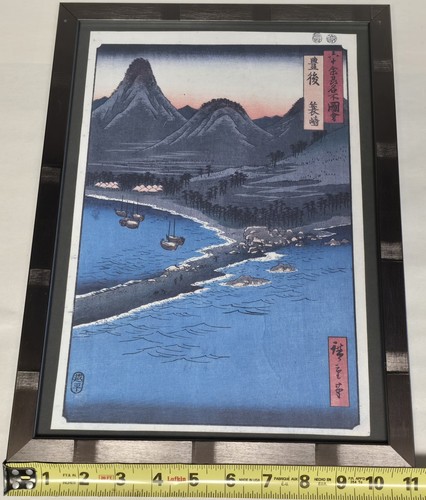 Bungo Provinz Utagawa Hiroshige japanischer Holzschnitt gerahmter Kunstdruck 18"×15" Vintage - Bild 10 von 18