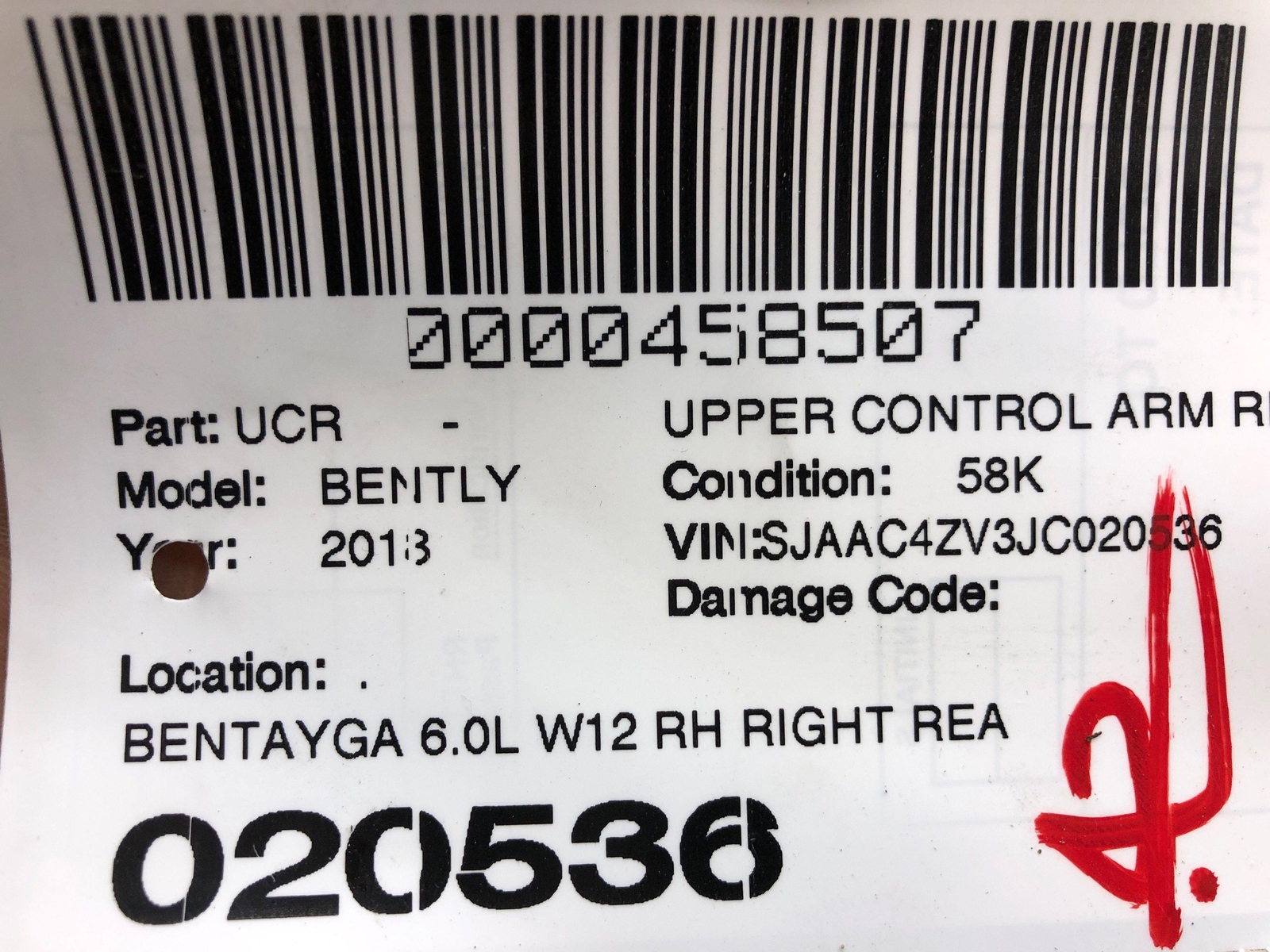 2016-2020 BENTLEY BENTAYGA OEM RIGHT REAR UPPER TIE ROD CONTROL ARM