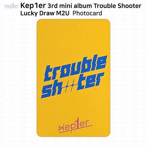 Kep1er 3rd Mini Album Troubleshooter Lucky Draw PVC Photocard M2U KPOP K-POP - Picture 53 of 55