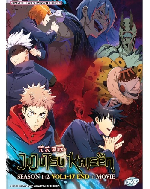 Jujutsu Kaisen Season 1-2 & Movie Complete Anime DVD [English Dub