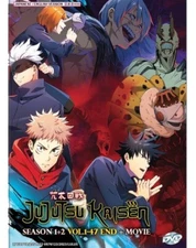 Jujutsu Kaisen Season 1-2 & Movie Complete Anime DVD [English Dub] [Fast Ship]