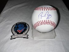 Bruce Bochy Signed Official Major League Baseball Texas Rangers Beckett