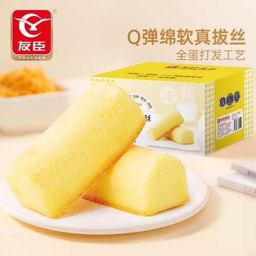 400g Youchen Golden Floss Cakes Breads Chinese Snacks Food - Picture 4 of 4