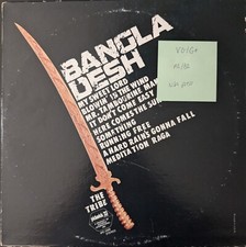 The Tribe Bangla Desh Vinyl Record LP VG/G+ SPC3300 1972