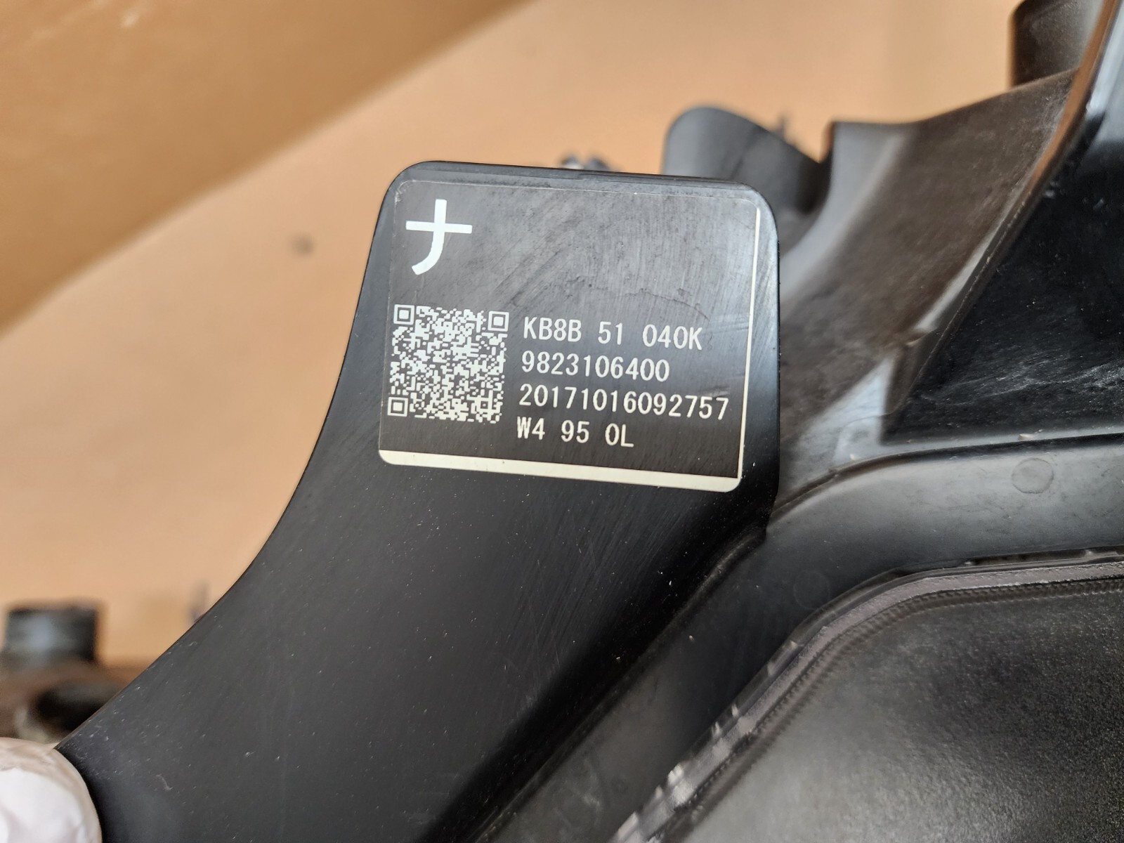 Clean OEM 2017 2018 Mazda Cx-5 Cx5 Left LH Driver Side Full LED  