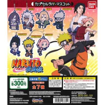 Naruto Shippuden Capsule Rubber Mascot - Set of 7