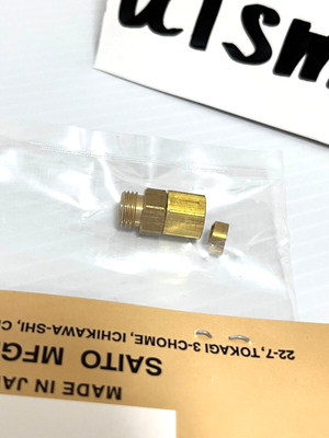 Capezzolo Assy Per Tubo 3mm – Ricambio Motore A Vapore Saito Works – Giappone - Foto 4