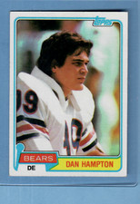 1981 Topps Dan Hampton (RC) Rookie Card HOF #316 Chicago Bears. rookie card picture
