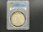Key Date 1934-S Peace Dollar PCGS Genuine Ding On Rim - AU Detail