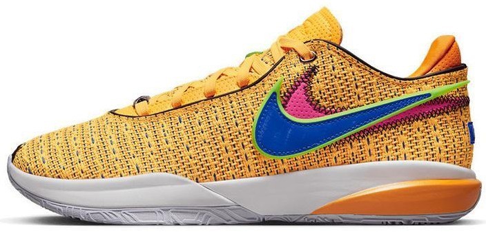 Nike LeBron 20 EP James Gang for Sale | Authenticity Guaranteed | eBay
