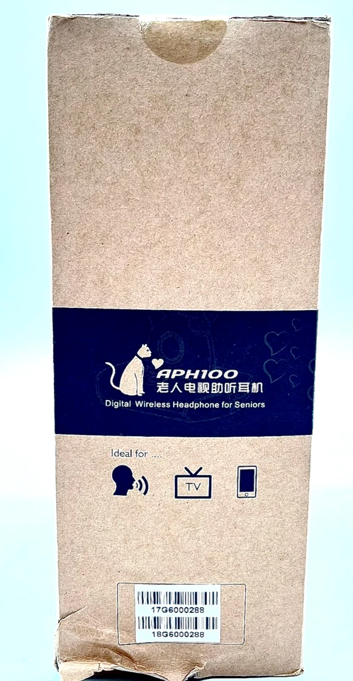 Цифровые беспроводные наушники HiFi Artiste 2,4 ГГц для пожилых людей модель APH100 - Изображение 4 из 4
