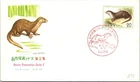 Japan FDC 1974 SC #1171 Nature Preservation Series 2 - NCC Cachet - J24084