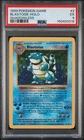 1999 POKEMON BASE SET SHADOWLESS #2 BLASTOISE-HOLO PSA 5