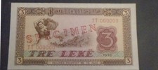 ALBANIA, TRUE SPECIMEN with 000000 numbers, P 41s,  3 Leke , 1976 ,  UNC ,