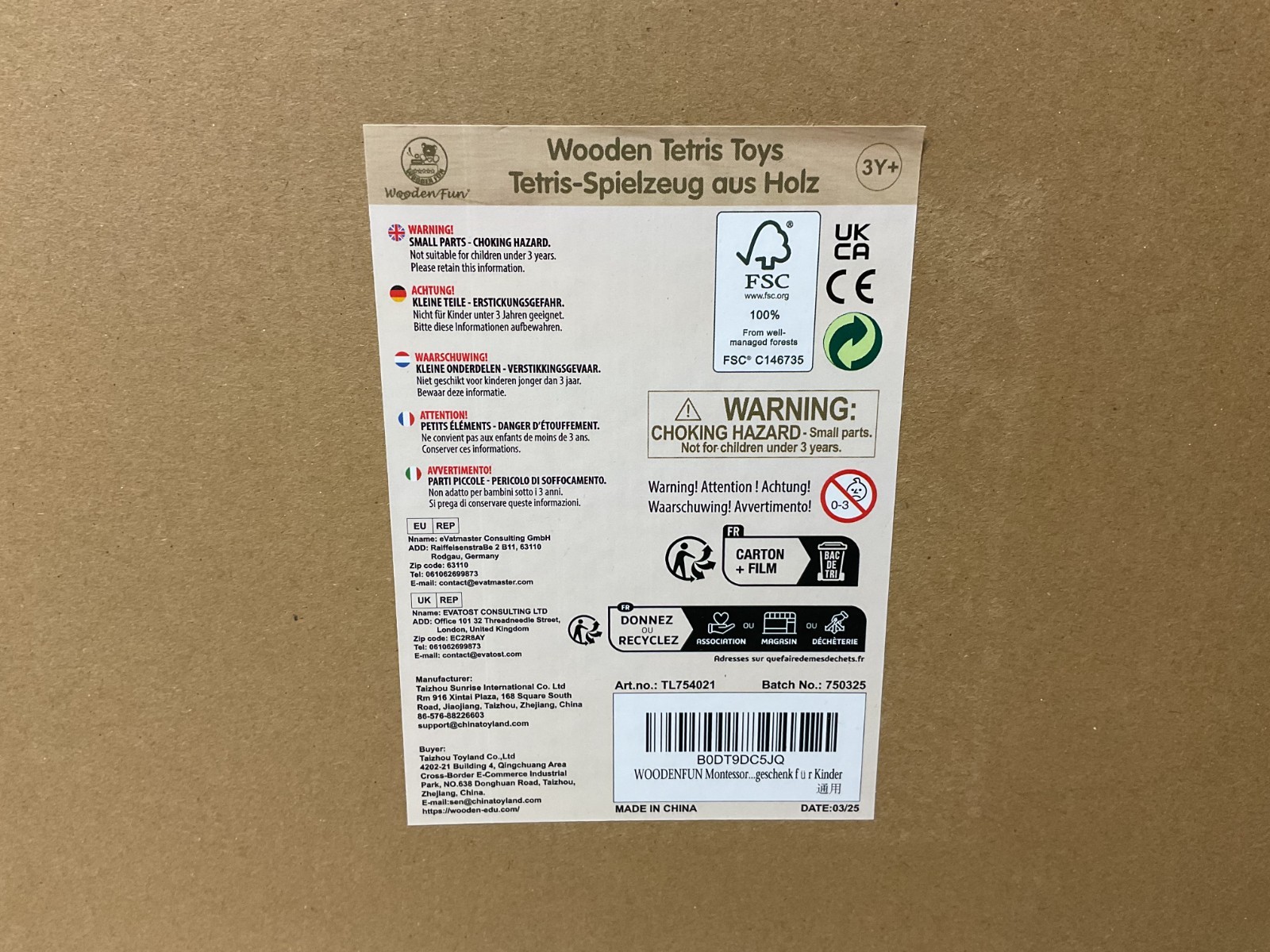 Wooden Blocks Puzzle Brain Teaser Toy - Jigsaw  3D Blocks Game - NEW IN BOX