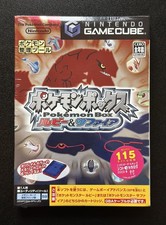 Pokemon Box Rubin & Saphir Nintendo GameCube NEU & SEALED Japanisch NTSC-J