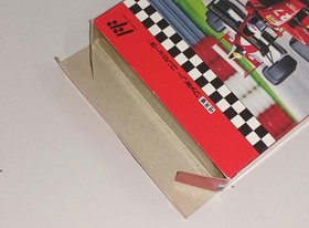 Famicom Software Model Ferrari Coconut Japan FJX32