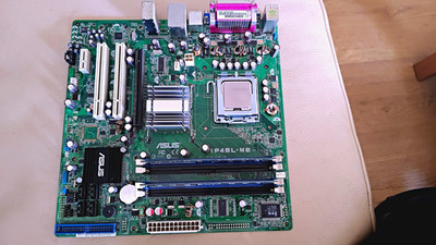 ASUS IP4BL-ME MicroATX LGA775 mit Intel Pentium Dual-Core 2,2GHz DDR2