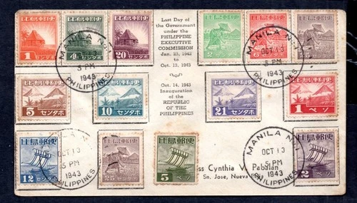 Philippines - 1943 Japanese Occupation Full Set Souvenir  Cover