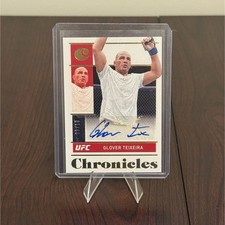 2022 Panini Chronicles UFC MMA Cards Checklist 28