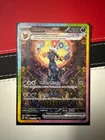 Umbreon ex 161/131 Sv: Prismatic Evolutions Holo