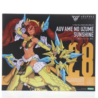 Pre-sale KOTOBUKIYA Megami Device AUV AME NO UZUME SUNSHINE 1/1  Japan New