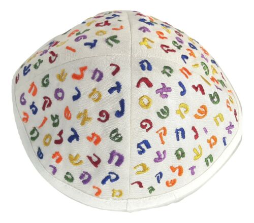 new Kippah Yarmulke-Embroidered Kippas Learn Alphabet Hebrew Letters Colorful - 第 1/1 張圖片
