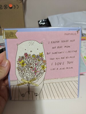 NIP Papyrus Bird /& Quill “Only You” Love Romantic Friend Greeting Card $4.50 New