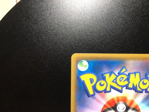 Centiskorch VMAX [NM] - Japanese Pokemon Card (s4a #028/190) ShinyStar US SELLER - Bild 7 von 16