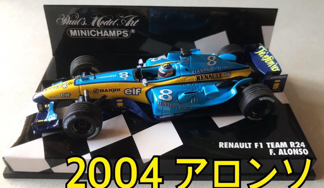 スポーツ 1/43 minichamps Renault F1 R24 F.Alonso MINICHAMPS 1/43 Renault R24 Alonso | eBay
