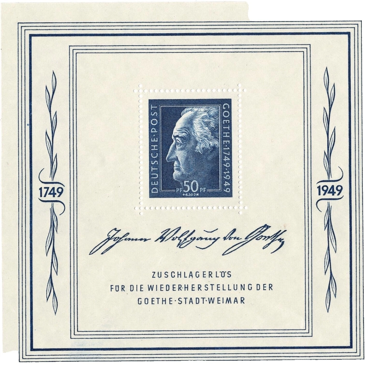 En excelente estado nunca abisagrado/estampillada sin montar o nunca montada Bloques de estampillas decimal