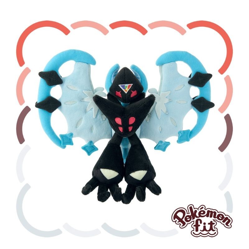Pokemon Center Original Pokemon Fit 800 Necrozma Dawn Wings Plush