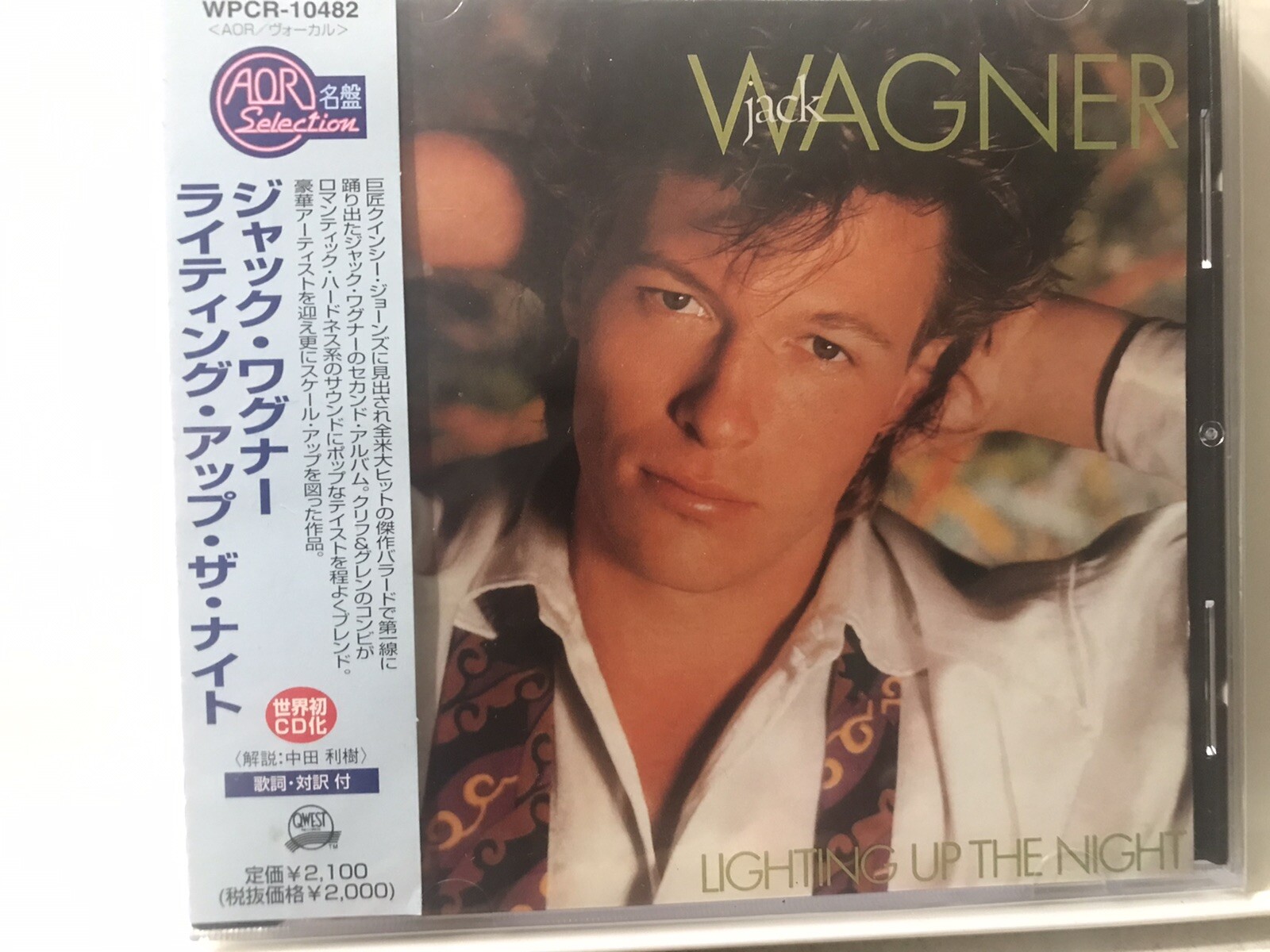 Rare Cd Japan Issue Jack Wagner Lighting Up The Night Too Young Love Can Take Us Ebay