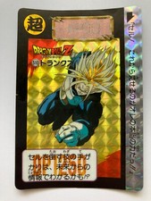 Trunks DRAGON BALL Z Card Holo Rare TCG CCG Japanese Japan Manga Anime 1992