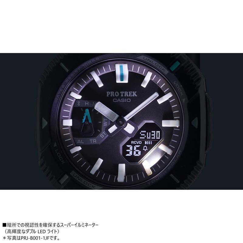 Casio Pro Trek PRJ-B001-7JF Hiker Outdoor Bluetooth Analog Digital