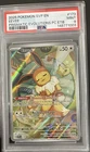 2025 Prismatic Evolutions Eevee PC ETB Promo
