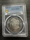 1882-S MORGAN SILVER DOLLAR PCGS MS 64 Blue Label Shield -D79
