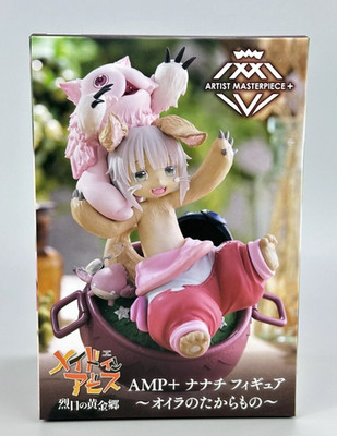 Made in Abyss Nanachi AMP+ Figure Furyu Artist Masterpiece+ Anime Collectible