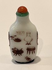 古董中国鼻烟壶| eBay